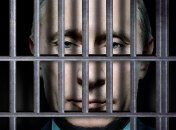 У Лондоні організовано конференцію для збору коштів на суд на путіним