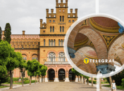 Черновицкий университет похож на замок или дворец