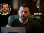 Владимир Зеленский