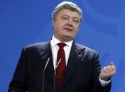 Порошенко обсудил с представителями Конгресса США ситуацию на Донбассе