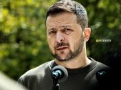 Владимир Зеленский