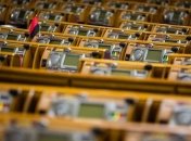 Реформы децентрализации: в "Слуге народа" попытаются направить законопроект в КСУ до конца недели