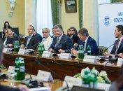 Порошенко: Украина переходит от политики потребления к стратегии развития