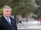 "Тотальный полный карантин в Украине": Аваков озвучил свои предложения