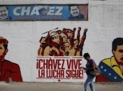 В Венесуэле пройдут президентские выборы