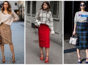 Як носити спідницю у 2022 році