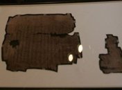 Эксперты подтвердили подлинность "Евангелия от Иуды" 