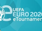 В рамках чемпіонату Європи у FIFA-20 відбулися чвертьфінальні поєдинки