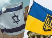 Ізраїль та Україна поки залишилися поза увагою американських конгресменів