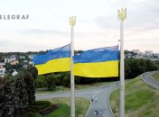 Державний прапор України