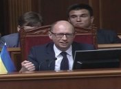 Между Тимошенко и Яценюком состоялся словесный батл (Видео)