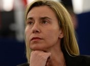 ЕС наращивает взаимодействие со странами Персидского залива