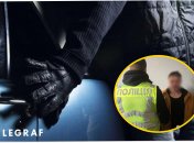 Преступника задержали