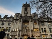 Суд Англии приступит к рассмотрению иска РФ против Украины по долгу