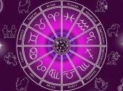 Гороскоп на неделю: все знаки Зодиака (27.07.- 02.08.2020)