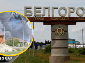 В Белгородской области прогремели взрывы