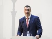 Встреча Кличко и принца Константина: Киев заинтересован в опыте Нидерландов