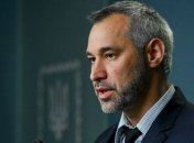 Генпрокурор Рябошапка розповів як зростатиме зарплата прокурорів