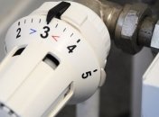 Платежки за тепло за февраль: киевляне получат скидки до 26% 