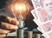 Рост цен на коммунальные услуги необходим