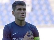 Капитан СК Днепр-1: Мы хотим выиграть Кубок Украины