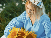 Открытки и картинки с Днем вышиванки