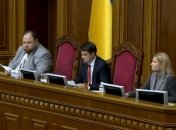 Верховная Рада включила в повестку 19 сентября законопроект о столице