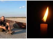 На фронте погиб Юрий Глодан