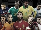 ФИФА объявила имена претендентов на награду "лучший футболист года"