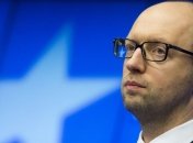 Яценюк: США и ЕС четко заявили, что сделают все, чтобы сохранить Украину