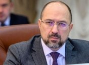 Шмигаль: Готовий піти у відставку в будь-який момент