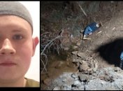 В России подросток с ножом устроил полиции "джихад" - в него выстрелили 12 раз (фото)