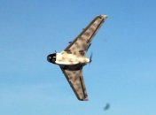 Военные испытали новый разведывательный комплекс