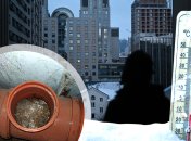 Канализация