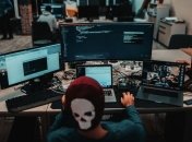 Кибернебезопасность: Новый банковский троян атакует Guildma финансовые учреждения