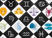 Гороскоп на сегодня, 15 ноября 2018: все знаки Зодиака