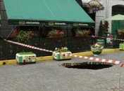 В центре Львова внезапно провалилась земля 