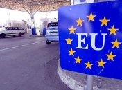 ЕС запускает единую систему контроля въезда-выезда на своих внешних границах