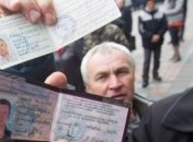 В Украине около 20 тысяч чернобыльцев с фиктивными удостоверениями