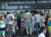Вступительная кампания: сколько заявлений подали украинские абитуриенты