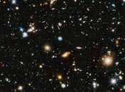 NASA показала еще одну большую часть Вселенной