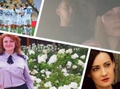 Итоги дня 7 марта: убийство полицейской в Киеве, новый скандал с "дочерью Путина"