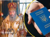 В УПЦ сделали заявление на фоне скандала с митрополитом Онуфрием