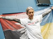 Корнелия Дудайте