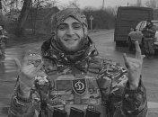 Максим Бурдусь