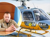 Борис Филатов, вертолет Eurocopter AS350B2 2007