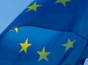 День Европы отмечают в онлайн-режиме 