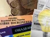 Изменения с 1 марта