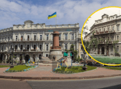 Одеса