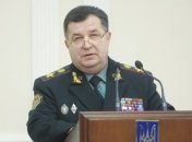 Полторак объяснил, почему в Украине следует ограничить двойное гражданство